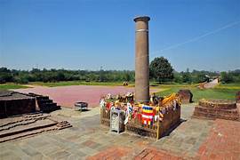 SAMRAT ASHOK STUMBAM,