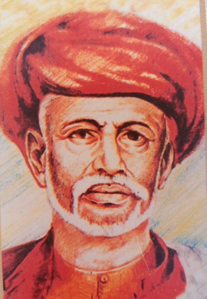 JYOTIBA PHULE