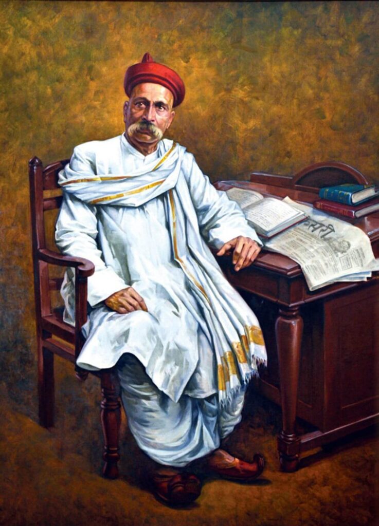 Bala Gangadhar Tilak,