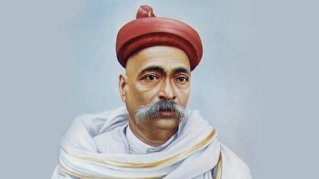 Bala Gangadhar Tilak,